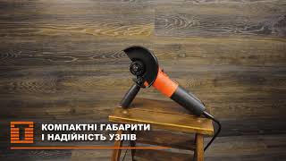 Шліфмашина кутова TAG 12 1170