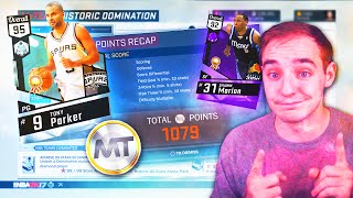 NBA 2K17 My Team HOW TO GET 1,000+ DOMINATION POINTS EVERY TIME! SUPER EASY!