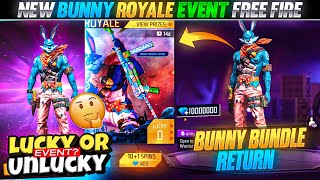 NEW BUNNY ROYALE EVENT FREE FIRE | FREE FIRE NEW BUNNY BUNDLE EVENT | BUNNY BUNDLE RETURN