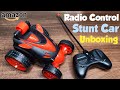 Remote Control Stunt Car Unboxing & Speed Test | New Mini Remote Control Stunt Car