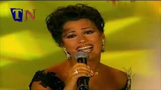 Najwa Karam Majbourah 2000 نجوى كرم مجبورة