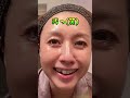 肌が変わってくる、必殺洗顔方法‼️ #40代スキンケア @#50代スキンケア #美容法#クレンジング #洗顔