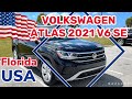 США Цены Обзор Volkswagen ATLAS V6 SE Technology 2021Сколько стоит в Америке