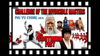 Invincible Masters.Epi.06👊AKA 'Southern Fist'🤛@ShawBrosClips @OldFightingCinema
