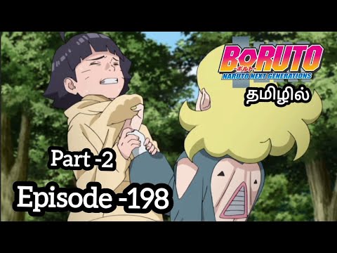 BORUTO Ep:198 PART-2 || Monsters | Reaction and Explanation in Tamil | #anime