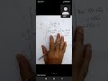  HSC Math (Integration basic class 2)