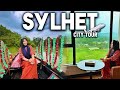 স ল ট র অদ খ স ন দর য Grand Sylhet Hotel New 5 Star Must Visit Places Around The City 