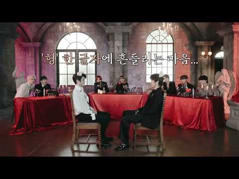 [NCT 태용/재현] “형” 한글자에 흔들리는 이태용