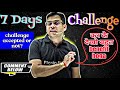 7 Days Challenge by Risabh sir PW |MBBS Fact|#neet #physicswallah #pw_motivation #pw #7dayschallenge