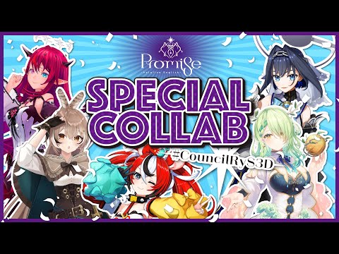 【3D SHOWCASE COLLAB】hololive English -Council- and IRyS Special 3D Collab! #CouncilRyS3D