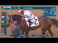 Maniae wins race 4 at Del Mar 11/9/25