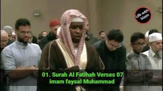 Surah At Tariq _ Surah Al A_la _ imam faisal Muhammad