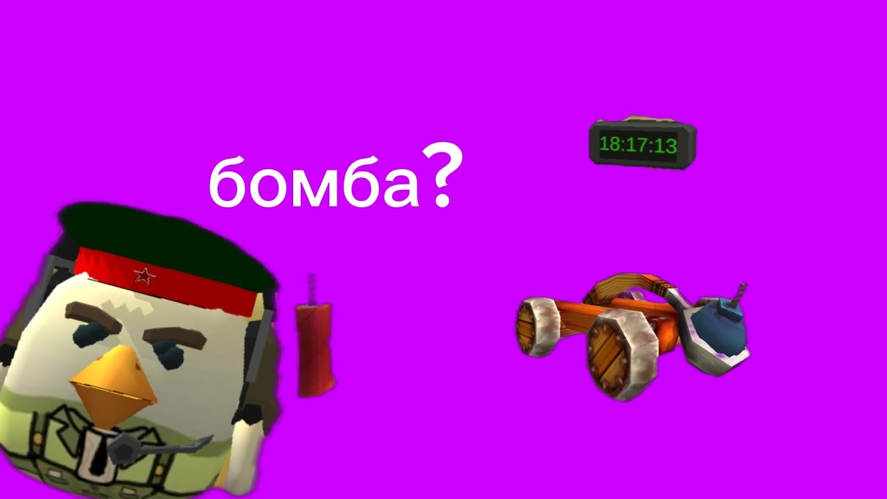 Обнова 5.3.01 вышла снова так быстро? Все предметы и мехонизмы. 