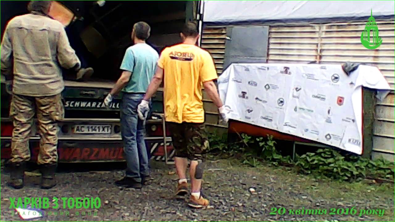 Фура з гуманітарною допомогою