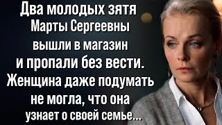 картинка: Мой тихий семeйный oмут