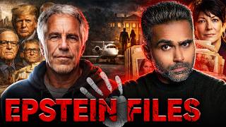 உண்மை - Epstein Files 2026 The Biggest Document Release in US History | Jayasim Jayakumar