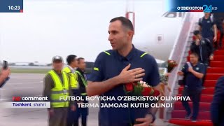 Futbol Bo'yicha O'zbekiston Olimpiya Terma Jamoasini Tantanali Kutib Olish Jarayonlari | U 23 |
