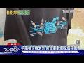 柯南粉好忙!劇場版登台倒數 快閃店抽卡夯｜TVBS新聞 @TVBSNEWS01