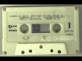 ESTEBAN LEAL CASSETTE 1983 SIEMBRAS DE JESUS