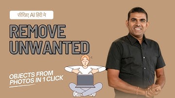 Remove Unwanted Objects from Photos in 1 Click! 🔥 #AIEditing | Raj Singh Microsoft Certified Trainer