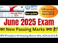 IGNOU New Passing Marks For June 2025 Exam | IGNOU Exam Result June 2025 | IGNOU Passing Marks 2025