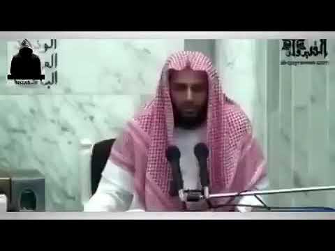 وكذلك جعلناكم أمة وسطا معنى الوسطية للشيخ الطريفي