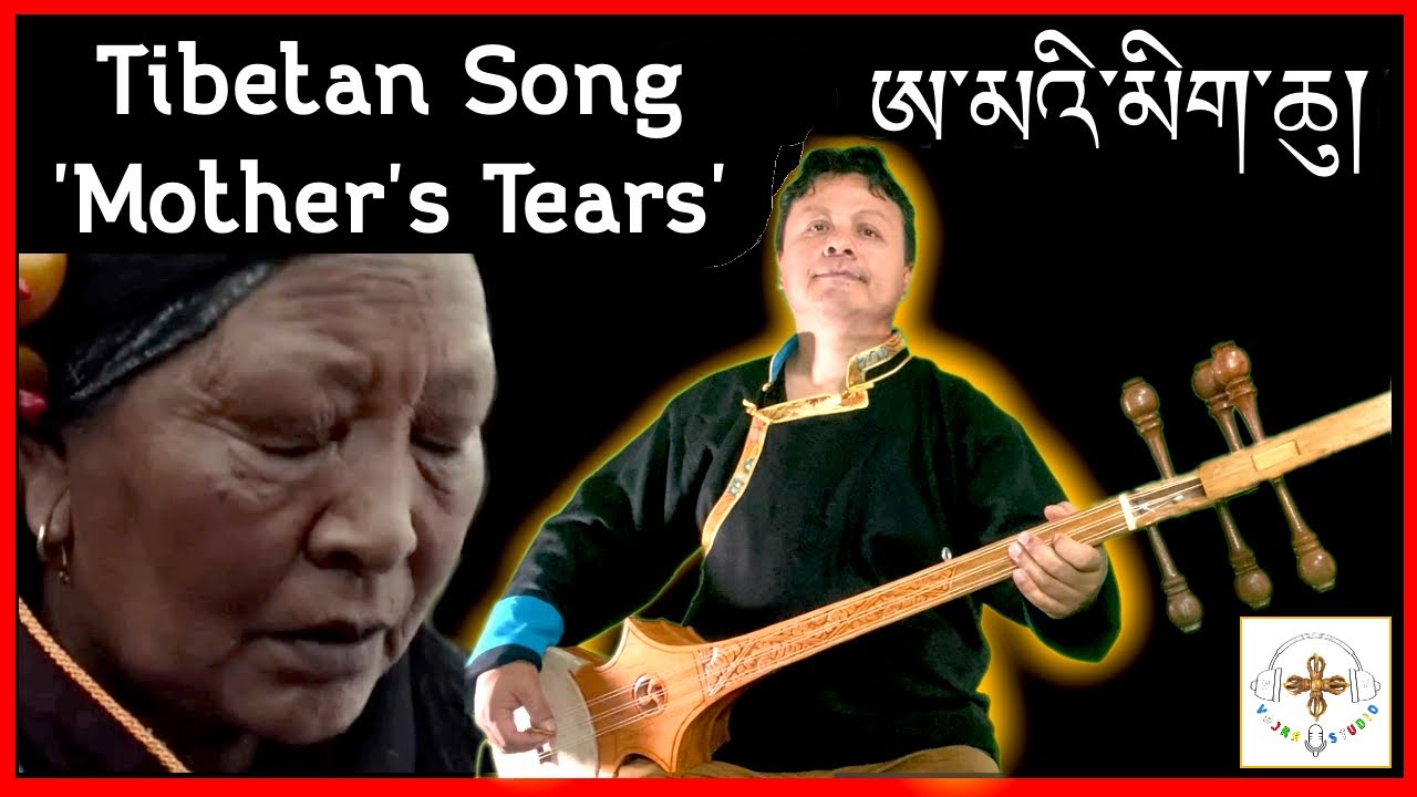 Amey Migchu (Mother's Tear / ཨ་མའི་མིག་ཆུ། ) New Tibetan Song 2024 / Singer TENZIN DORJEE New York