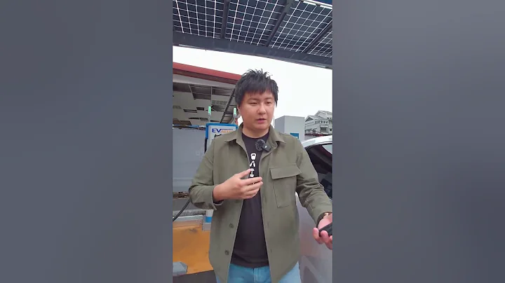 KIA EV6充电有多快？买杯咖啡上个厕所 不到20分钟补足372km续航里程！#shorts #KIA #EV6 #Starbucks #咖啡 #充电 #充电桩 #电动车 #全民疯车Bar #廖怡尘 - 天天要闻