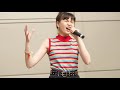 三阪咲「放課後ハイファイブ (Little Glee Monster)」2018/06/10 あべのAステージ