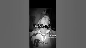 خميس ولعراسة 