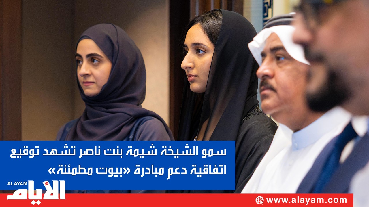 ��� ������ ���� ��� ���� �� ����� ���� ����� ������� ��� ������ -���� ������- �� ����� �� �� ���
 - نشر قبل 26 دقيقة