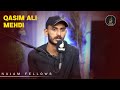 Qasim Ali Mehdi Poetry قاسم علی مہدی شاعری Best Poetry Video Najam Fellows نجم فیلوز Qasim Ali Mehdi Poetry قاسم علی مہدی شاعری Best Poetry Video Najam Fellows نجم فیلوز