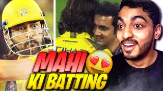 MS DHONI KA JALWA🤣 | CSK vs KKR - Dhoni & Gambhir Hug