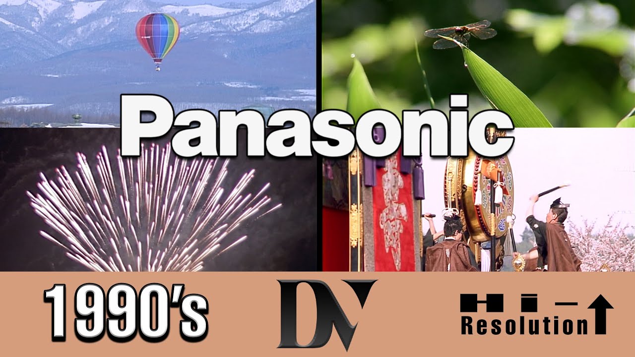 Panasonic DV Demonstration Tape (1990s High Quality 4K Upscale