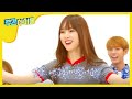 (Weekly Idol EP.262) GFRIEND Yuju won the prize