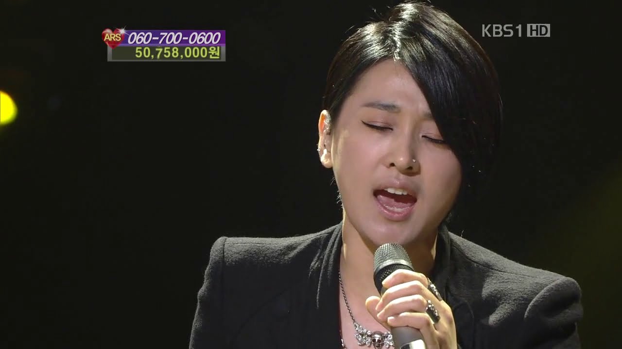 마야 - 나를 외치다 /12.03.24