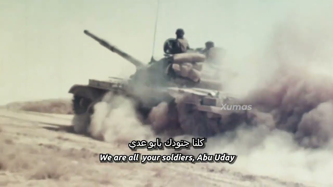 اقوى نشيد 2023 اهدا الى الرئيس الشهيد صدام حسين