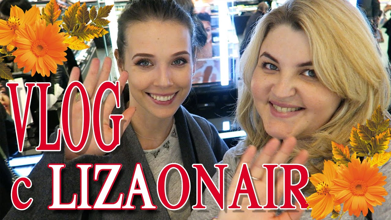 Lizaonair генератор случайных