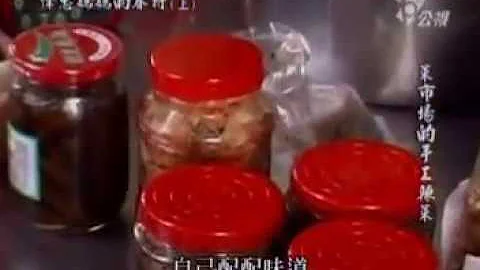 伟忠妈妈的眷村(上) - 天天要闻
