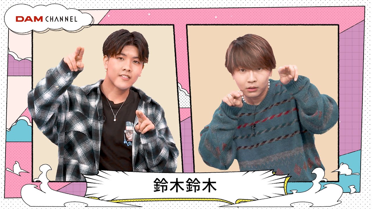 貴島明日香 DAMチャンネルのぼり