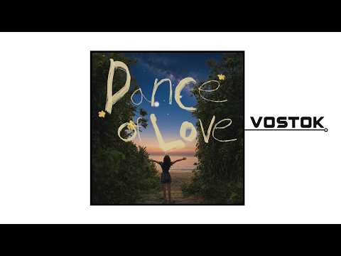 [Official Audio] 박세정(Park Se Jung) - Dance Of Love | Official Audio