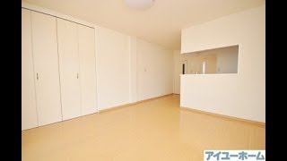 ヴィラホープフルＢ棟　12帖1Ｒ角部屋　アイユーホーム八幡店　6630377