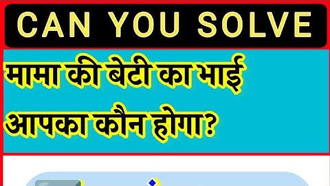 Math Puzzle, You’re Smart 😎#MathTest #GeniusLevel #BrainWorkout #FunQuiz #MathMind