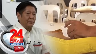 Marcos administration, pinag-aaralan na gawing 5 taon ang termino ng ilang barangay officials