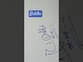 Scan signature of Riddhi #creative #creativesignature #handwriting #bestsignature #easysignature