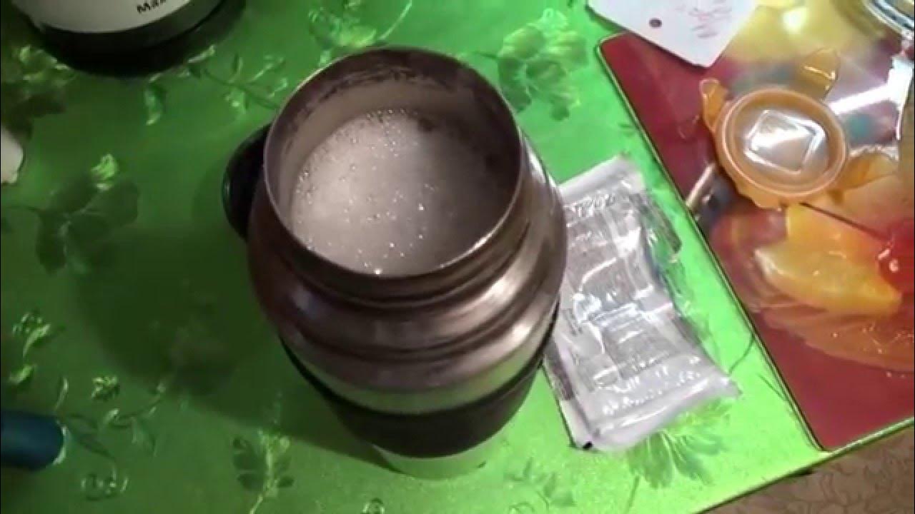 Термос внутри. Средство для очистки термоса. Помыть термос. Термос от накипи чая. Ваза из термоса.