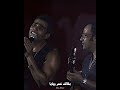 وحشتيني وحشتيني سنين بعدك على عيني عمرو دياب عمرودياب Amrdiab 