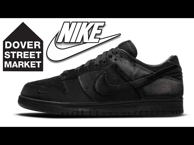 Dover Street Market x Nike Dunk Low Tripple Black - YouTube