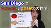 英単語 Melbourne 発音と読み方 Youtube