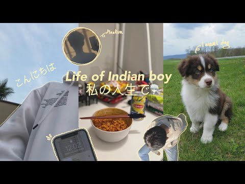 life-of-indian-boy-||-last-vlog-||-aesthetic-vlog-🔫